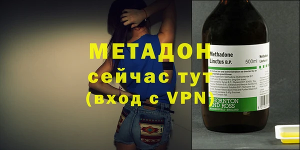 MDMA Premium VHQ Баксан