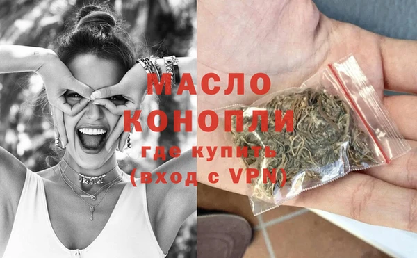 MDMA Premium VHQ Баксан