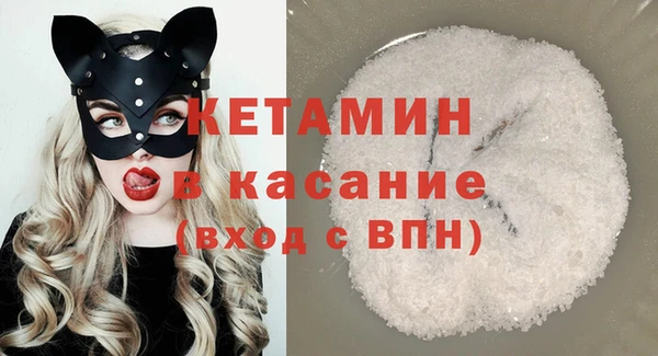 кокаин колумбия Балахна