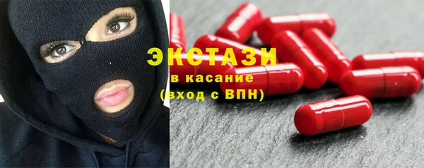 кокаин колумбия Балахна